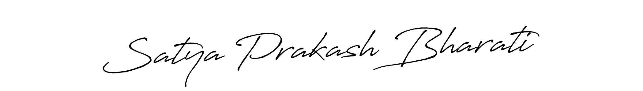 Satya Prakash Bharati stylish signature style. Best Handwritten Sign (Antro_Vectra_Bolder) for my name. Handwritten Signature Collection Ideas for my name Satya Prakash Bharati. Satya Prakash Bharati signature style 7 images and pictures png