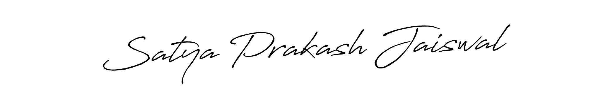 The best way (Antro_Vectra_Bolder) to make a short signature is to pick only two or three words in your name. The name Satya Prakash Jaiswal include a total of six letters. For converting this name. Satya Prakash Jaiswal signature style 7 images and pictures png