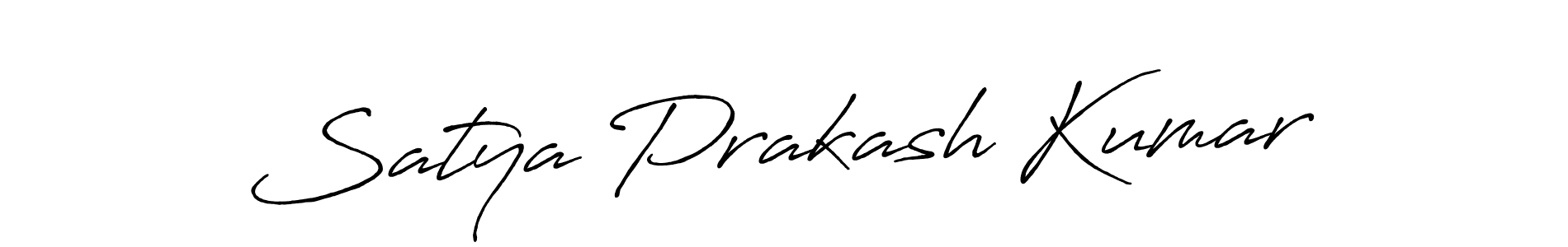 How to make Satya Prakash Kumar signature? Antro_Vectra_Bolder is a professional autograph style. Create handwritten signature for Satya Prakash Kumar name. Satya Prakash Kumar signature style 7 images and pictures png