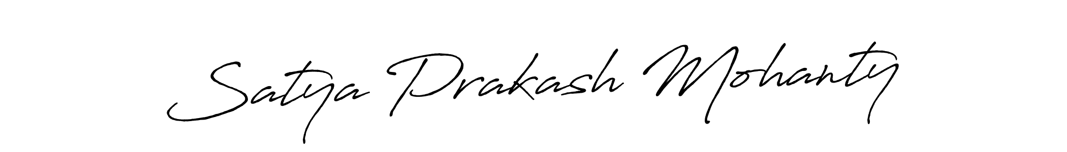 Use a signature maker to create a handwritten signature online. With this signature software, you can design (Antro_Vectra_Bolder) your own signature for name Satya Prakash Mohanty. Satya Prakash Mohanty signature style 7 images and pictures png