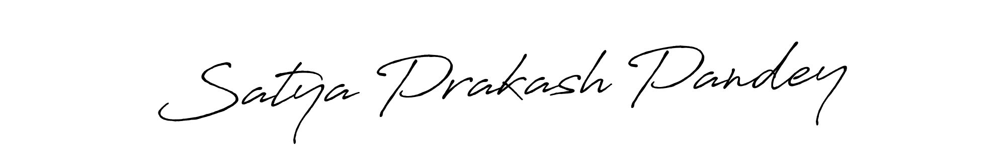 How to Draw Satya Prakash Pandey signature style? Antro_Vectra_Bolder is a latest design signature styles for name Satya Prakash Pandey. Satya Prakash Pandey signature style 7 images and pictures png