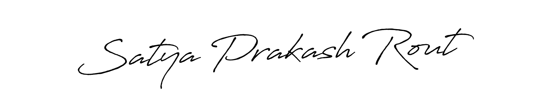 Design your own signature with our free online signature maker. With this signature software, you can create a handwritten (Antro_Vectra_Bolder) signature for name Satya Prakash Rout. Satya Prakash Rout signature style 7 images and pictures png