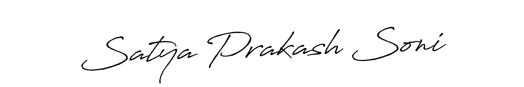 This is the best signature style for the Satya Prakash Soni name. Also you like these signature font (Antro_Vectra_Bolder). Mix name signature. Satya Prakash Soni signature style 7 images and pictures png