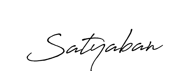 How to make Satyaban signature? Antro_Vectra_Bolder is a professional autograph style. Create handwritten signature for Satyaban name. Satyaban signature style 7 images and pictures png