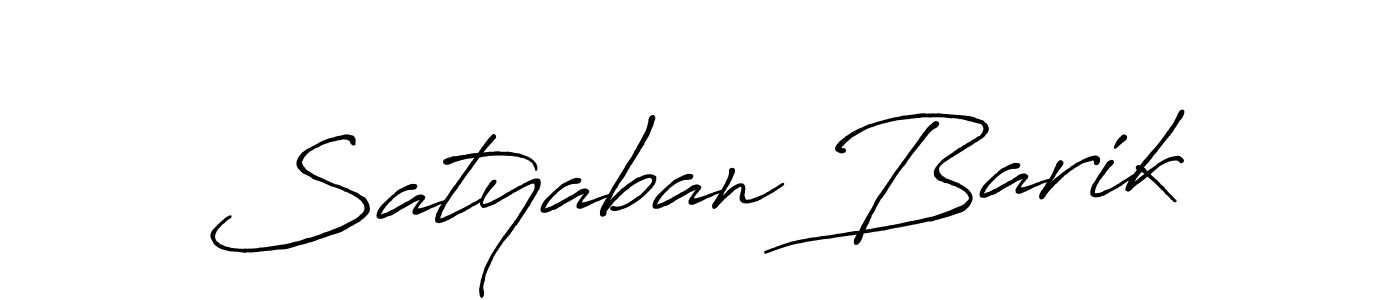 Use a signature maker to create a handwritten signature online. With this signature software, you can design (Antro_Vectra_Bolder) your own signature for name Satyaban Barik. Satyaban Barik signature style 7 images and pictures png