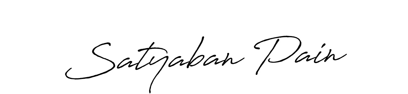 You should practise on your own different ways (Antro_Vectra_Bolder) to write your name (Satyaban Pain) in signature. don't let someone else do it for you. Satyaban Pain signature style 7 images and pictures png