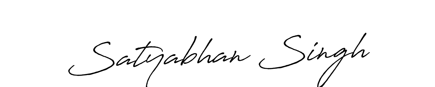 How to make Satyabhan Singh signature? Antro_Vectra_Bolder is a professional autograph style. Create handwritten signature for Satyabhan Singh name. Satyabhan Singh signature style 7 images and pictures png