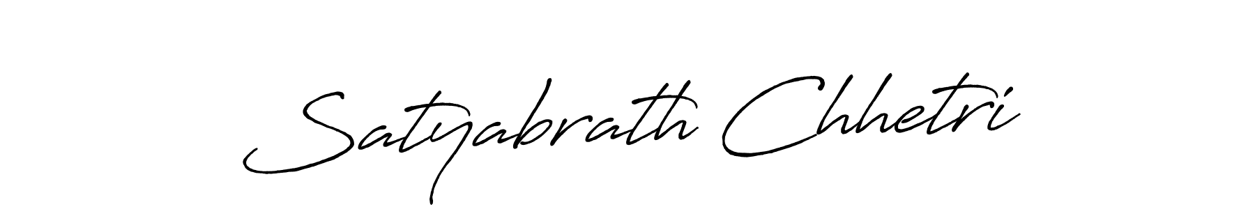 It looks lik you need a new signature style for name Satyabrath Chhetri. Design unique handwritten (Antro_Vectra_Bolder) signature with our free signature maker in just a few clicks. Satyabrath Chhetri signature style 7 images and pictures png