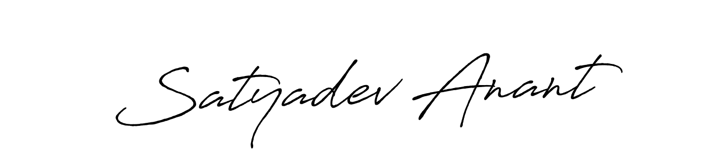 How to make Satyadev Anant name signature. Use Antro_Vectra_Bolder style for creating short signs online. This is the latest handwritten sign. Satyadev Anant signature style 7 images and pictures png