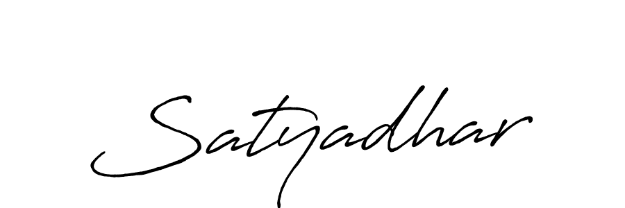 Here are the top 10 professional signature styles for the name Satyadhar. These are the best autograph styles you can use for your name. Satyadhar signature style 7 images and pictures png