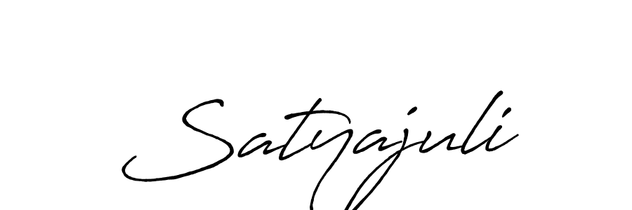 Make a beautiful signature design for name Satyajuli. Use this online signature maker to create a handwritten signature for free. Satyajuli signature style 7 images and pictures png