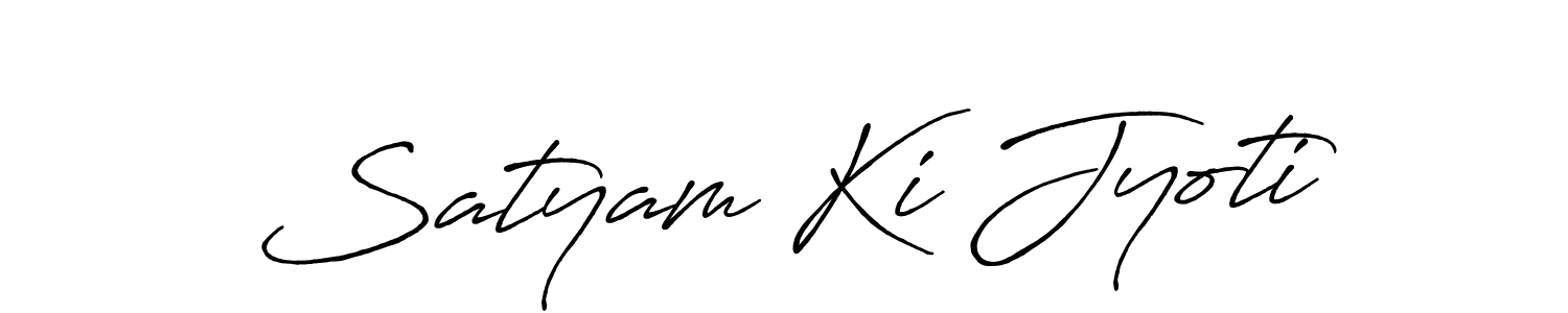 How to make Satyam Ki Jyoti name signature. Use Antro_Vectra_Bolder style for creating short signs online. This is the latest handwritten sign. Satyam Ki Jyoti signature style 7 images and pictures png