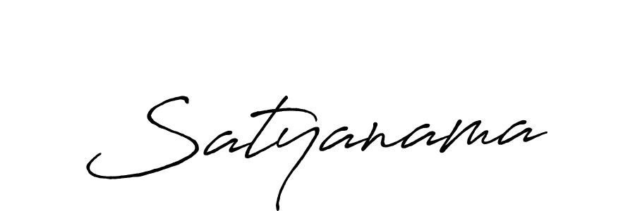 You can use this online signature creator to create a handwritten signature for the name Satyanama. This is the best online autograph maker. Satyanama signature style 7 images and pictures png