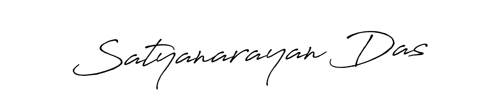 Best and Professional Signature Style for Satyanarayan Das. Antro_Vectra_Bolder Best Signature Style Collection. Satyanarayan Das signature style 7 images and pictures png