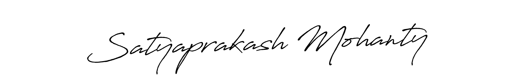 Make a beautiful signature design for name Satyaprakash Mohanty. With this signature (Antro_Vectra_Bolder) style, you can create a handwritten signature for free. Satyaprakash Mohanty signature style 7 images and pictures png