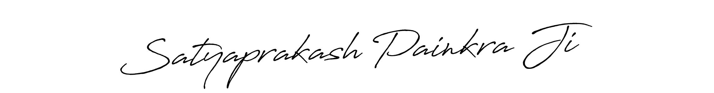 Design your own signature with our free online signature maker. With this signature software, you can create a handwritten (Antro_Vectra_Bolder) signature for name Satyaprakash Painkra Ji. Satyaprakash Painkra Ji signature style 7 images and pictures png