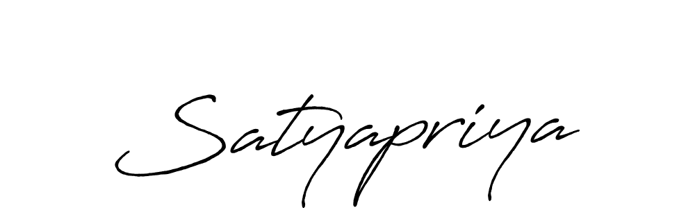 How to make Satyapriya name signature. Use Antro_Vectra_Bolder style for creating short signs online. This is the latest handwritten sign. Satyapriya signature style 7 images and pictures png
