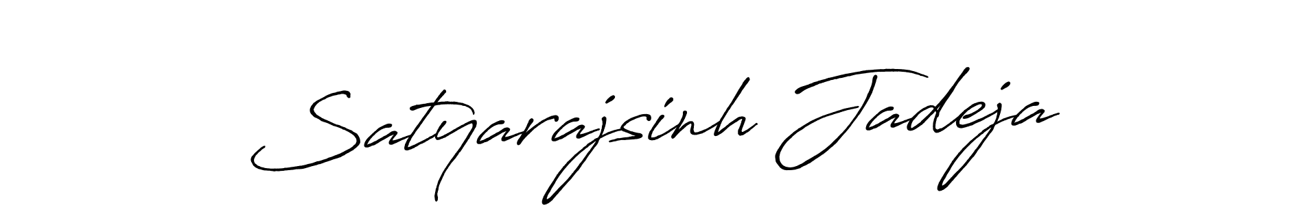 You should practise on your own different ways (Antro_Vectra_Bolder) to write your name (Satyarajsinh Jadeja) in signature. don't let someone else do it for you. Satyarajsinh Jadeja signature style 7 images and pictures png