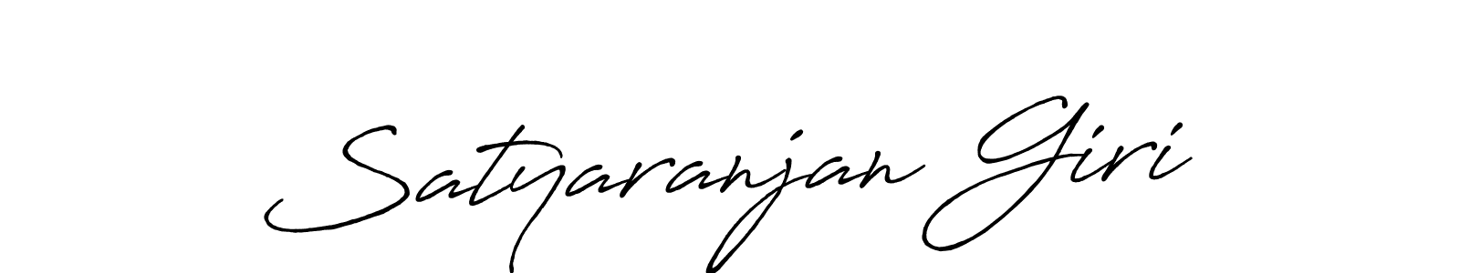 Create a beautiful signature design for name Satyaranjan Giri. With this signature (Antro_Vectra_Bolder) fonts, you can make a handwritten signature for free. Satyaranjan Giri signature style 7 images and pictures png