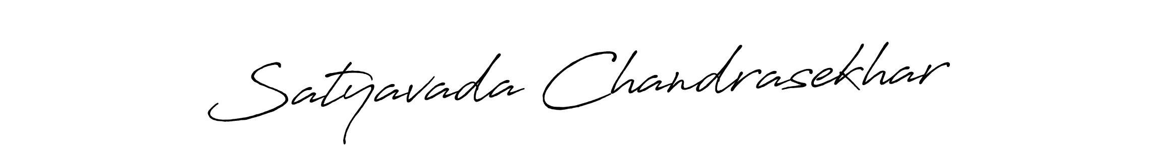 if you are searching for the best signature style for your name Satyavada Chandrasekhar. so please give up your signature search. here we have designed multiple signature styles  using Antro_Vectra_Bolder. Satyavada Chandrasekhar signature style 7 images and pictures png