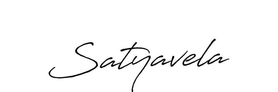 You should practise on your own different ways (Antro_Vectra_Bolder) to write your name (Satyavela) in signature. don't let someone else do it for you. Satyavela signature style 7 images and pictures png