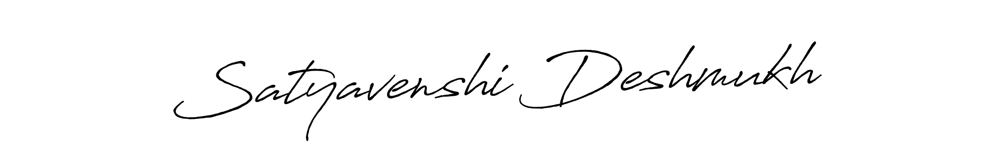 How to make Satyavenshi Deshmukh name signature. Use Antro_Vectra_Bolder style for creating short signs online. This is the latest handwritten sign. Satyavenshi Deshmukh signature style 7 images and pictures png