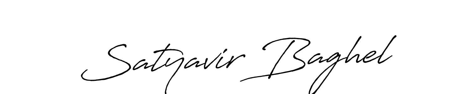 You should practise on your own different ways (Antro_Vectra_Bolder) to write your name (Satyavir Baghel) in signature. don't let someone else do it for you. Satyavir Baghel signature style 7 images and pictures png