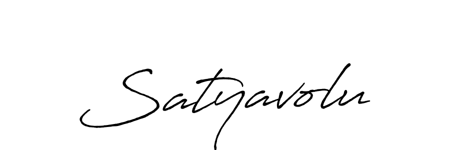 How to make Satyavolu name signature. Use Antro_Vectra_Bolder style for creating short signs online. This is the latest handwritten sign. Satyavolu signature style 7 images and pictures png