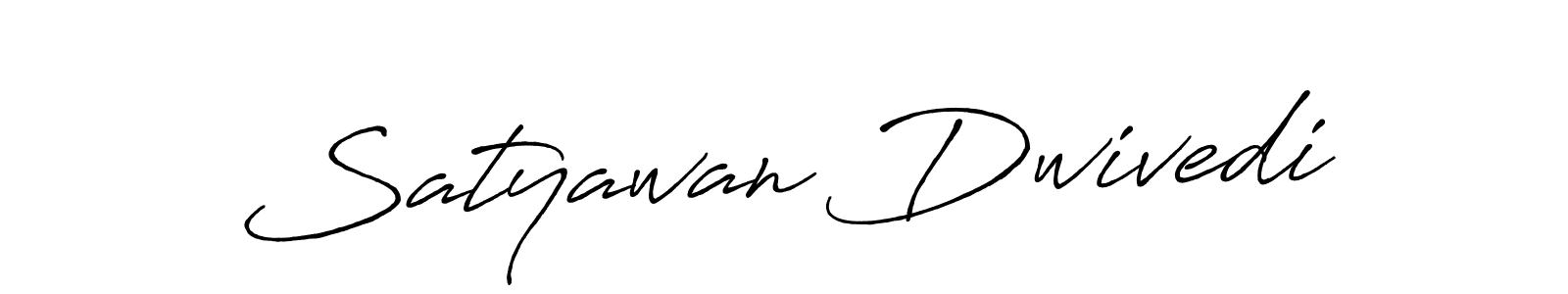 Make a beautiful signature design for name Satyawan Dwivedi. Use this online signature maker to create a handwritten signature for free. Satyawan Dwivedi signature style 7 images and pictures png