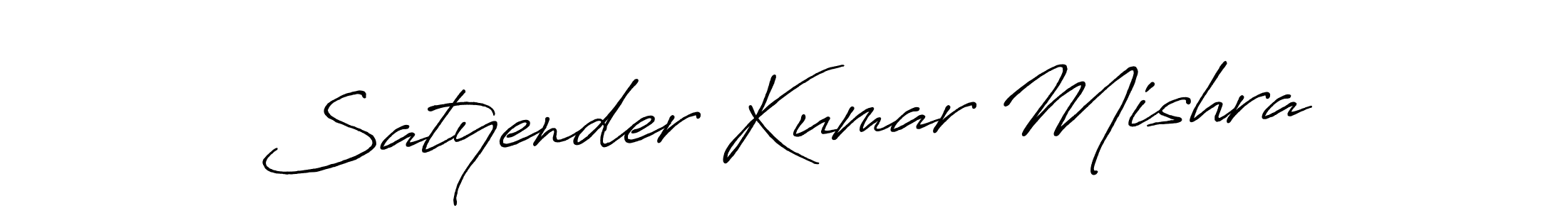 Use a signature maker to create a handwritten signature online. With this signature software, you can design (Antro_Vectra_Bolder) your own signature for name Satyender Kumar Mishra. Satyender Kumar Mishra signature style 7 images and pictures png