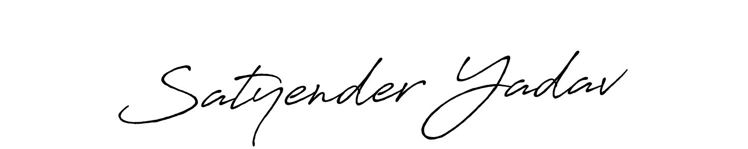 The best way (Antro_Vectra_Bolder) to make a short signature is to pick only two or three words in your name. The name Satyender Yadav include a total of six letters. For converting this name. Satyender Yadav signature style 7 images and pictures png