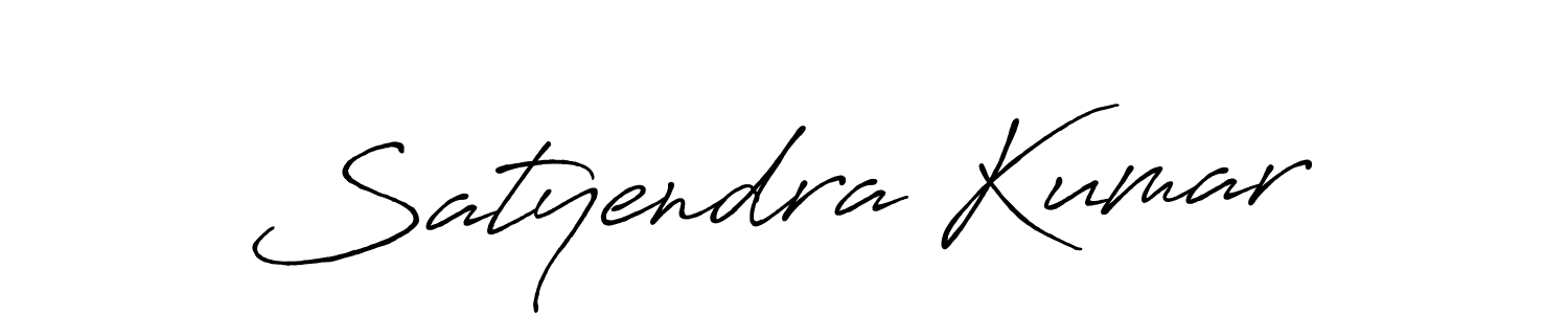 Use a signature maker to create a handwritten signature online. With this signature software, you can design (Antro_Vectra_Bolder) your own signature for name Satyendra Kumar. Satyendra Kumar signature style 7 images and pictures png