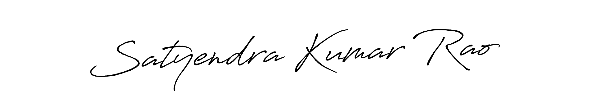 Satyendra Kumar Rao stylish signature style. Best Handwritten Sign (Antro_Vectra_Bolder) for my name. Handwritten Signature Collection Ideas for my name Satyendra Kumar Rao. Satyendra Kumar Rao signature style 7 images and pictures png