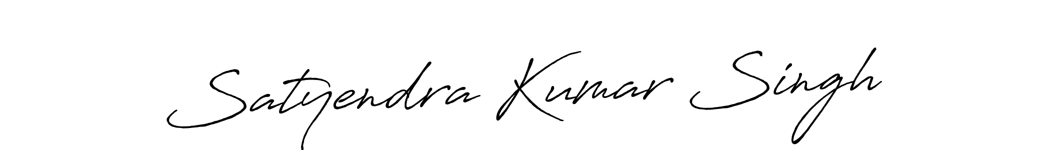 You should practise on your own different ways (Antro_Vectra_Bolder) to write your name (Satyendra Kumar Singh) in signature. don't let someone else do it for you. Satyendra Kumar Singh signature style 7 images and pictures png