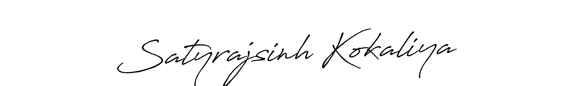 Satyrajsinh Kokaliya stylish signature style. Best Handwritten Sign (Antro_Vectra_Bolder) for my name. Handwritten Signature Collection Ideas for my name Satyrajsinh Kokaliya. Satyrajsinh Kokaliya signature style 7 images and pictures png