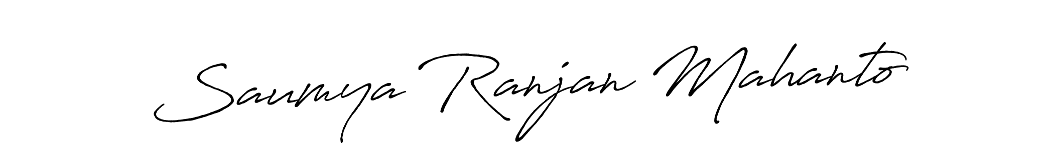 Use a signature maker to create a handwritten signature online. With this signature software, you can design (Antro_Vectra_Bolder) your own signature for name Saumya Ranjan Mahanto. Saumya Ranjan Mahanto signature style 7 images and pictures png