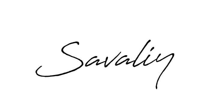 Also we have Savaliy name is the best signature style. Create professional handwritten signature collection using Antro_Vectra_Bolder autograph style. Savaliy signature style 7 images and pictures png