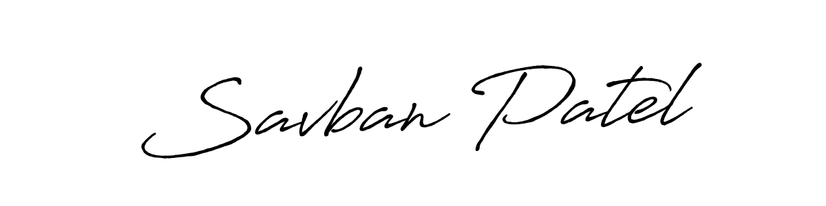 Make a beautiful signature design for name Savban Patel. Use this online signature maker to create a handwritten signature for free. Savban Patel signature style 7 images and pictures png