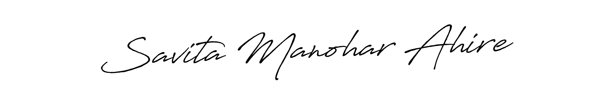 Make a beautiful signature design for name Savita Manohar Ahire. Use this online signature maker to create a handwritten signature for free. Savita Manohar Ahire signature style 7 images and pictures png