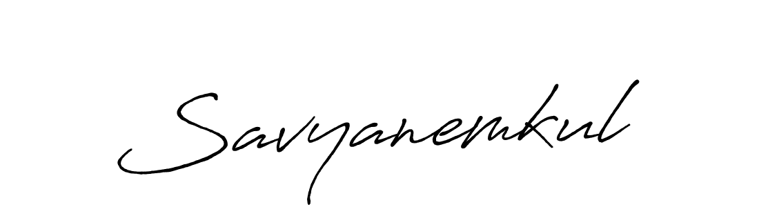 Design your own signature with our free online signature maker. With this signature software, you can create a handwritten (Antro_Vectra_Bolder) signature for name Savyanemkul. Savyanemkul signature style 7 images and pictures png