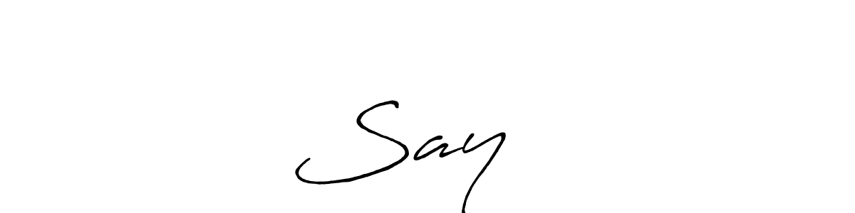Here are the top 10 professional signature styles for the name Sayএকা. These are the best autograph styles you can use for your name. Sayএকা signature style 7 images and pictures png