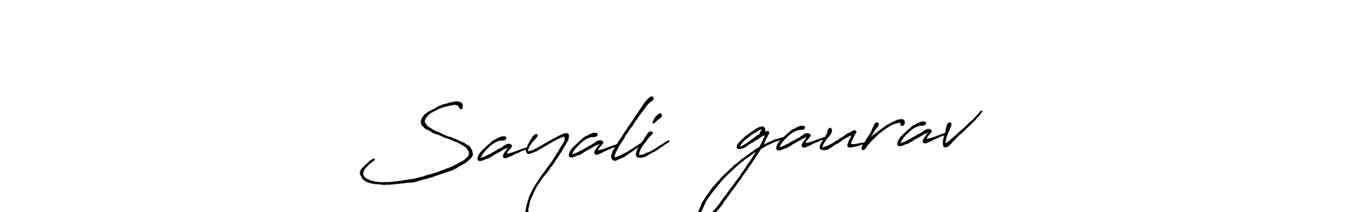 You should practise on your own different ways (Antro_Vectra_Bolder) to write your name (Sayali ❤️gaurav) in signature. don't let someone else do it for you. Sayali ❤️gaurav signature style 7 images and pictures png