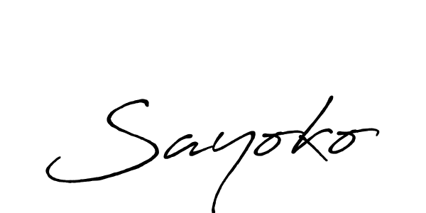 How to make Sayoko name signature. Use Antro_Vectra_Bolder style for creating short signs online. This is the latest handwritten sign. Sayoko signature style 7 images and pictures png