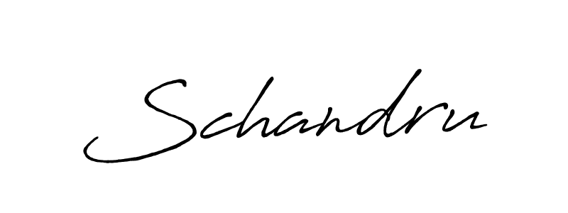 Design your own signature with our free online signature maker. With this signature software, you can create a handwritten (Antro_Vectra_Bolder) signature for name Schandru. Schandru signature style 7 images and pictures png