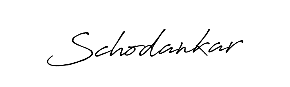 Also we have Schodankar name is the best signature style. Create professional handwritten signature collection using Antro_Vectra_Bolder autograph style. Schodankar signature style 7 images and pictures png