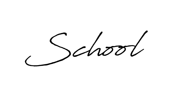 It looks lik you need a new signature style for name School. Design unique handwritten (Antro_Vectra_Bolder) signature with our free signature maker in just a few clicks. School signature style 7 images and pictures png