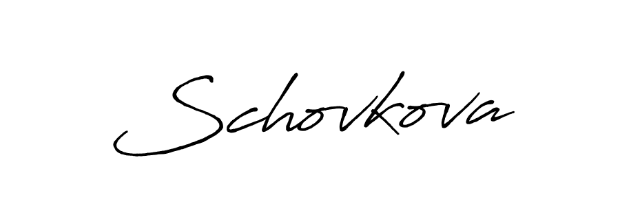 Make a beautiful signature design for name Schovkova. Use this online signature maker to create a handwritten signature for free. Schovkova signature style 7 images and pictures png