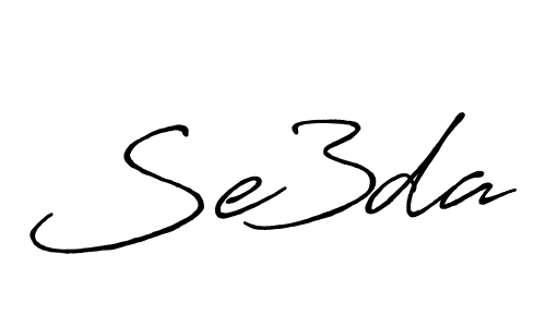 Design your own signature with our free online signature maker. With this signature software, you can create a handwritten (Antro_Vectra_Bolder) signature for name Se3da. Se3da signature style 7 images and pictures png