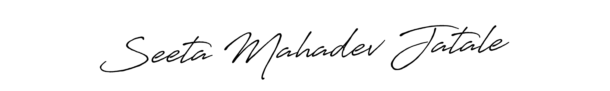 The best way (Antro_Vectra_Bolder) to make a short signature is to pick only two or three words in your name. The name Seeta Mahadev Jatale include a total of six letters. For converting this name. Seeta Mahadev Jatale signature style 7 images and pictures png