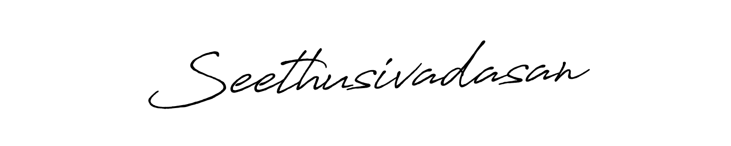 Seethusivadasan stylish signature style. Best Handwritten Sign (Antro_Vectra_Bolder) for my name. Handwritten Signature Collection Ideas for my name Seethusivadasan. Seethusivadasan signature style 7 images and pictures png